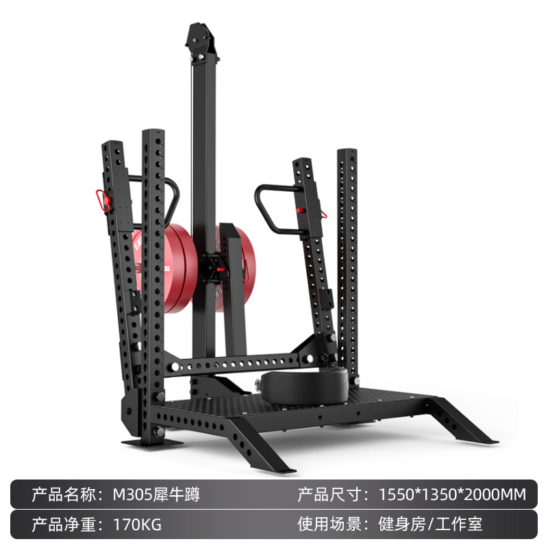 Multifuncional péndulo tipo entrenador de cuclillas músculo de pierna comercial máquina de cuclillas de entrenamiento de piernas equipo completo de entrenamiento de cadera