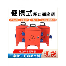 �R�r�Ƅ�С��乤������������b�����Ꭷ©�����I����ˮ220380