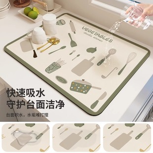 ins�L�N���rˮ�|��̨������ˮ�������|�Ӽ�����ĥ�ɲü����汭�|