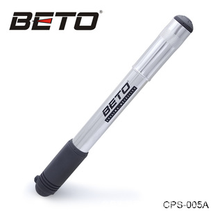 BETO����܇���Ͳ��·ɽ��MINI��yʽ���Ͳ�ֳ�ʽCPS-005A��Ͳ