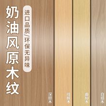 ľ�y������ճ��ˮ�����Ӻ��ľ�����N���ɲ�ϴ�͏d�b��������N