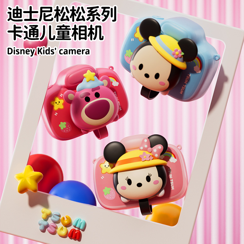 Genuina cámara de alta definición para niños Mickey Minnie mini cámara digital puede tomar fotos y videos Regalos del Día de los Niños image 3