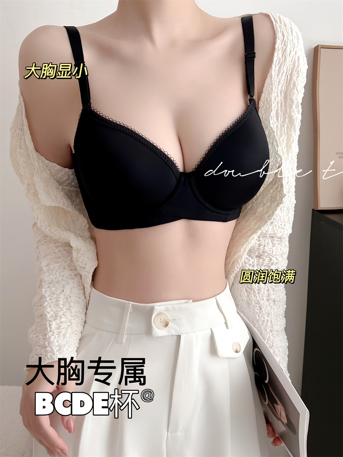 검은색