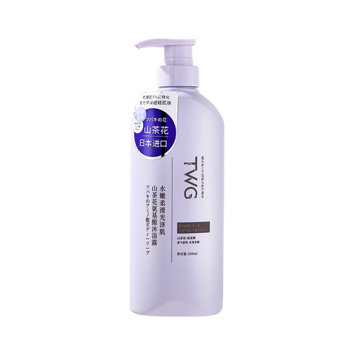 TWG Lily Amino Acid Shampoo Purifying Smooth Conditioner Shower Gel Wash and Care Set 500ML