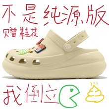 �׾�ͤͬ���ʺ��녶���ܽ����Ь������п�Ů�⴩�������e���^��