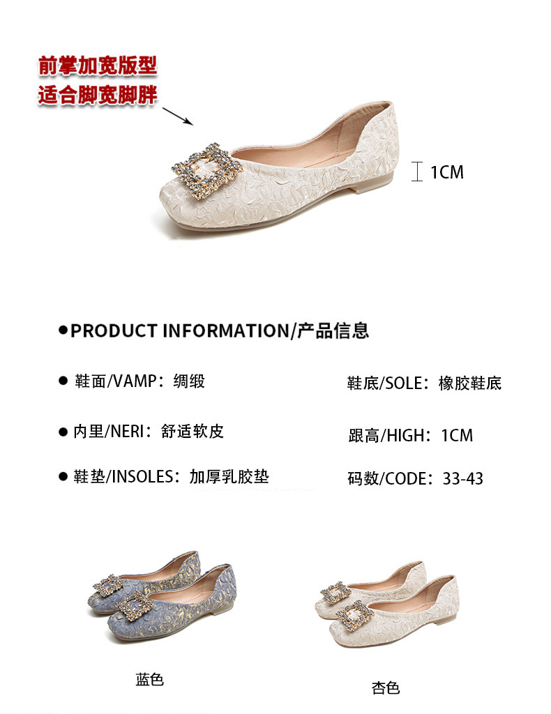 2-02(益新达)-拷贝_03.jpg