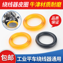 ���I�p�x�C�����X܇�zȦ�������@����ƤȦ��Xƽ܇�������zȦ