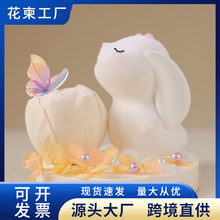diy水晶滴胶立体兔子香薰石膏蜡烛模具招手小熊猫咪摆台硅胶模具