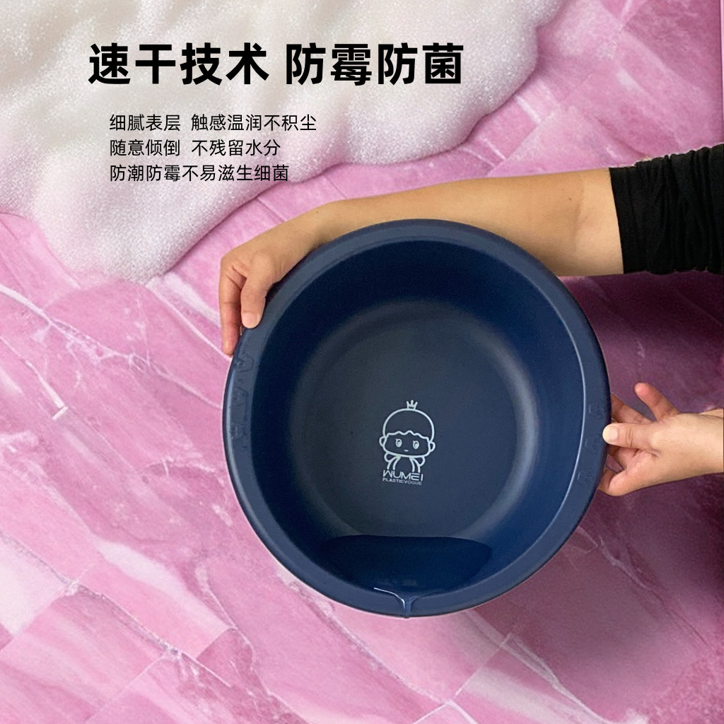 宜心孕妇婴幼儿洗脸盆加厚婴儿脸盆新生儿脸盆宝宝洗脸盆食品级详情6