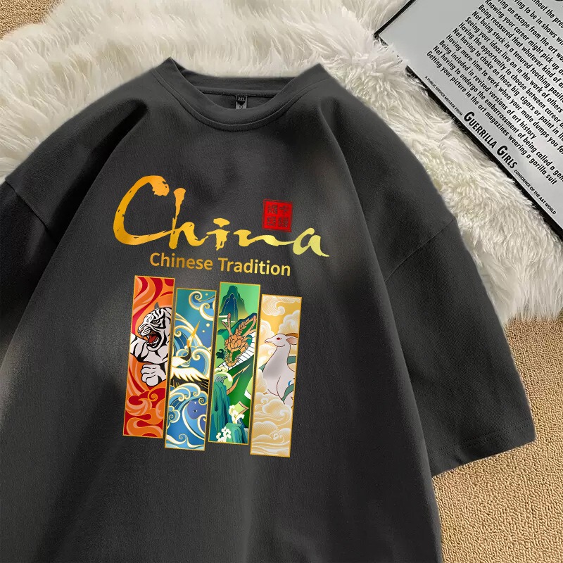 2026 Summer New Men's T-Shirt, National Trend Retro Heavy-Duty Chinese Style Trendy Round Neck Versatile Loose Short-Sleeve T-Shirt 2026 Summer New Men's T-Shirt, National Trend Retro Heavy-Duty Chinese Style Trendy Round Neck Versatile Loose Short-Sleeve T-Shirt