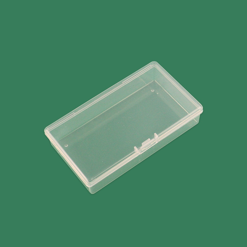 长方形透明塑料盒PP小东西空盒子渔具包装收纳盒首饰盒文创包装盒
