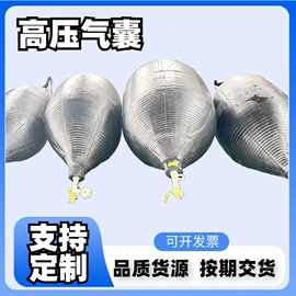 绝缘胶板;管道封堵气囊;其他橡胶气囊
