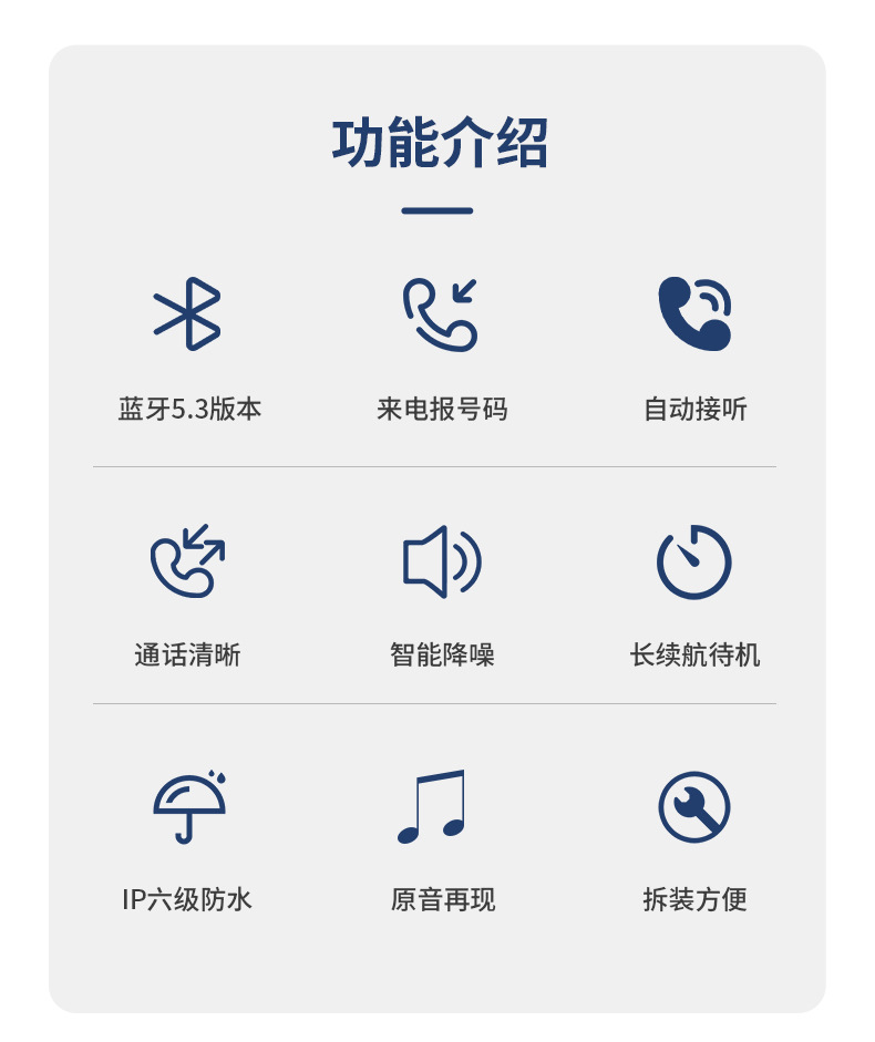 Helmet headset Bluetooth non-in-ear motorcycle motorcycle take-out rider riding super long endurance Waterproof Automatic answer
