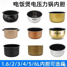 �m��ԭ�b����/�����1.6/2/2.5/3/4/5����đ��ճ�ͨ�����