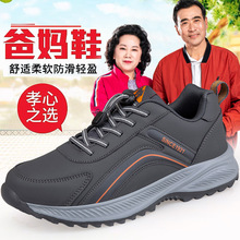 ����Ь�ﶬ���������ˮ�\��Ь��Ь�����ְ�ЬƤ�����e���꽡��Ь