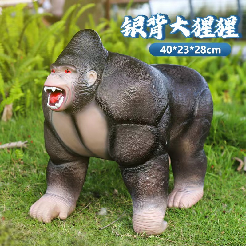 Muñecas de videojuegos, animales de simulación, elefantes, pandas, adornos, juguetes, mecanismos de intercambio de regalos