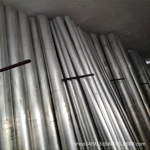 �X�ͲĔD���X�Ͻ��X����荿��X�������X���X��CNC6063�X���и�