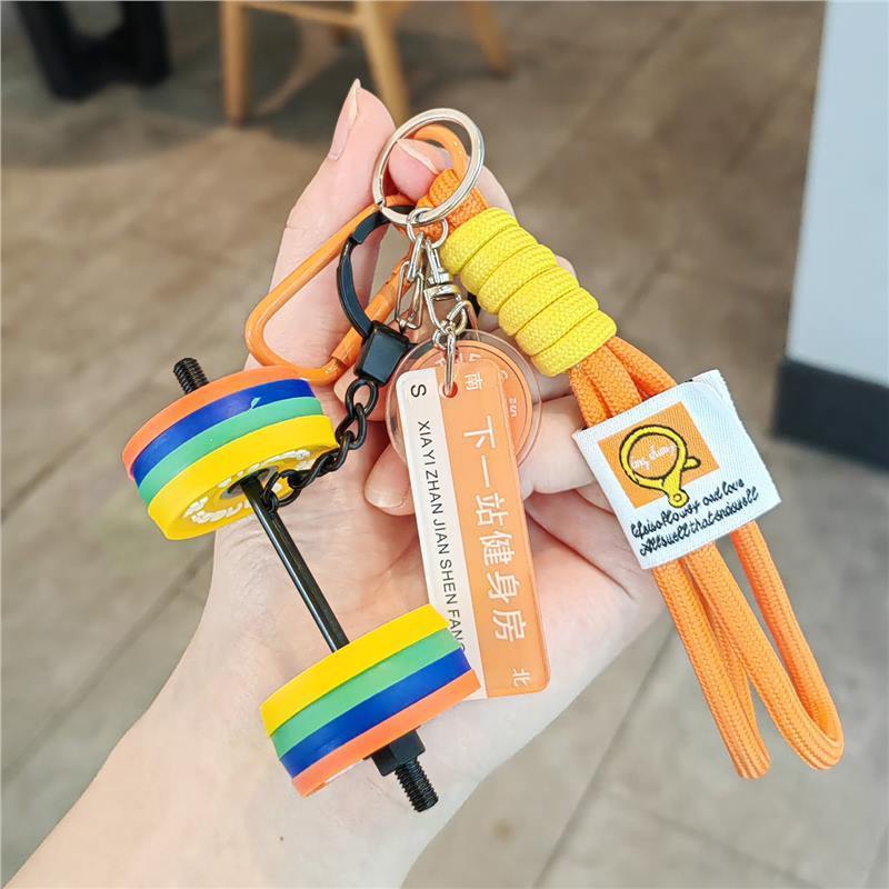 迷你杠铃挂饰可拆卸创意哑铃钥匙扣健身包挂件包包挂饰运动小礼物|undefined