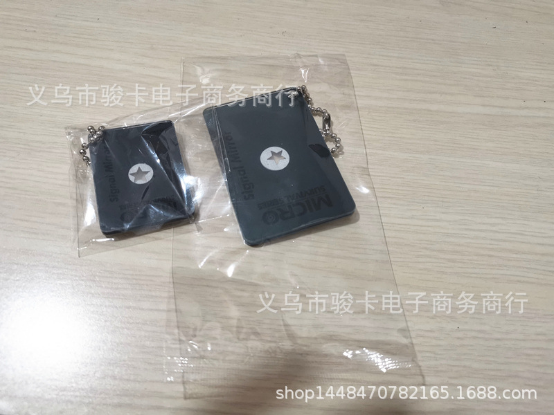 信号镜户外求生生存者反光新品野外工具装备配件探险