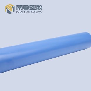 PPSU plate bar polyphenylene sulfone resin plate arbitrary zero cut processing high temperature resistant PPSU amber plate
