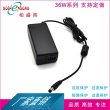 ����ʽ13V2.5A�Դ24WUL�J�CCUL�m����15V1.5����������J�C