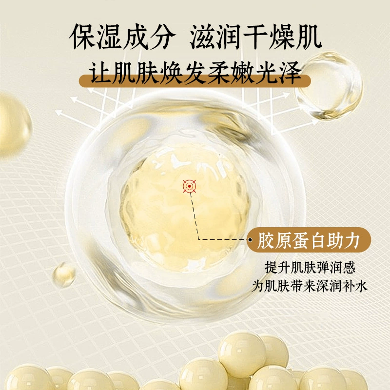 Split face mask, collagen, smoothing moisturizing essence, anti-wrinkle