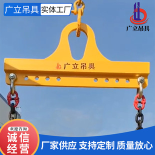 Double hook steel coil sling lifting steel plate clip hook door type double hook steel coil billet aluminum coil cement pipe sling
