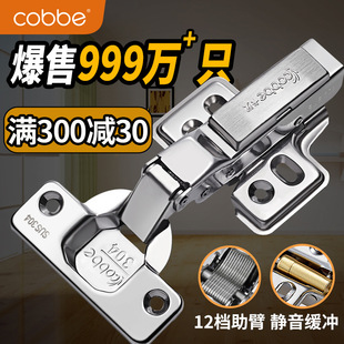 ��ؐ304���P��q朙����TҺ�����_������~����ۯB�w�C���ɺ��