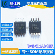 �NƬTMP431ADGKR �zӡDRTI MSOP8 �ضȂ�����оƬ ȫ��ԭ�b