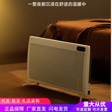 �ձ���ؓ��ʯīϩȡů�����ů����e���܌���ʽ�ů�����ܐa��