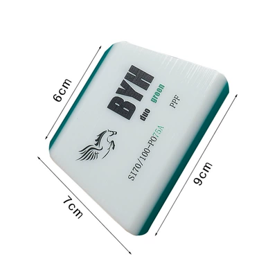 Car film application tools: invisible car wrap, sandwich film, double-layer squeegee, durable and water-resistant squeegee for smooth application (Car cleaning tools) - trapezoidal-double-layered-sandwich-style-beef-tendon-scraper-green-and-white-hardness-65-degrees