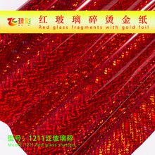 �¿�t������C�𼈹��S���l�m�ü���Ƥ�����ϠCӡ���bӡˢ����