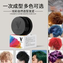 VABESSA/�Ͱ�ɳ ���̻Ұl�����Ͷ��Ͳ�ɫ�lϞ���lһ���Բ�ɫ�l��