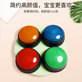 宝宝布书;游戏屋/球池;婴儿健身架