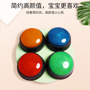 �羳����󾯓�������ͯ�����������W��๦���Α�C�S�����l