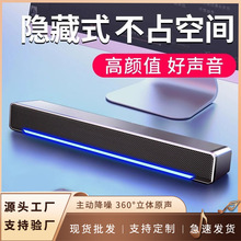 ��X���̨ʽ��������늸�����usb�о��{���Α������Lһ�w������