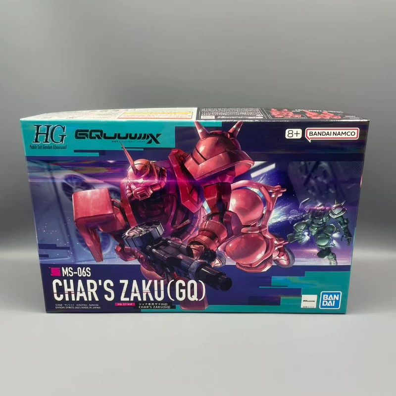 Bandai Gundam модель HG 1/144 Barbatos Angel Angel Seven Sword Demon Angel сборка Guada