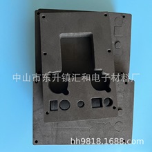 �S�ҹ����·���϶EVA�p���ײ���_�ܷ�|��ճeva���޷����_�|