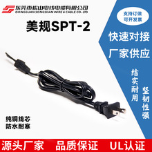 �V�|�|ݸԴ�^���S�Դ�����^������l�m����