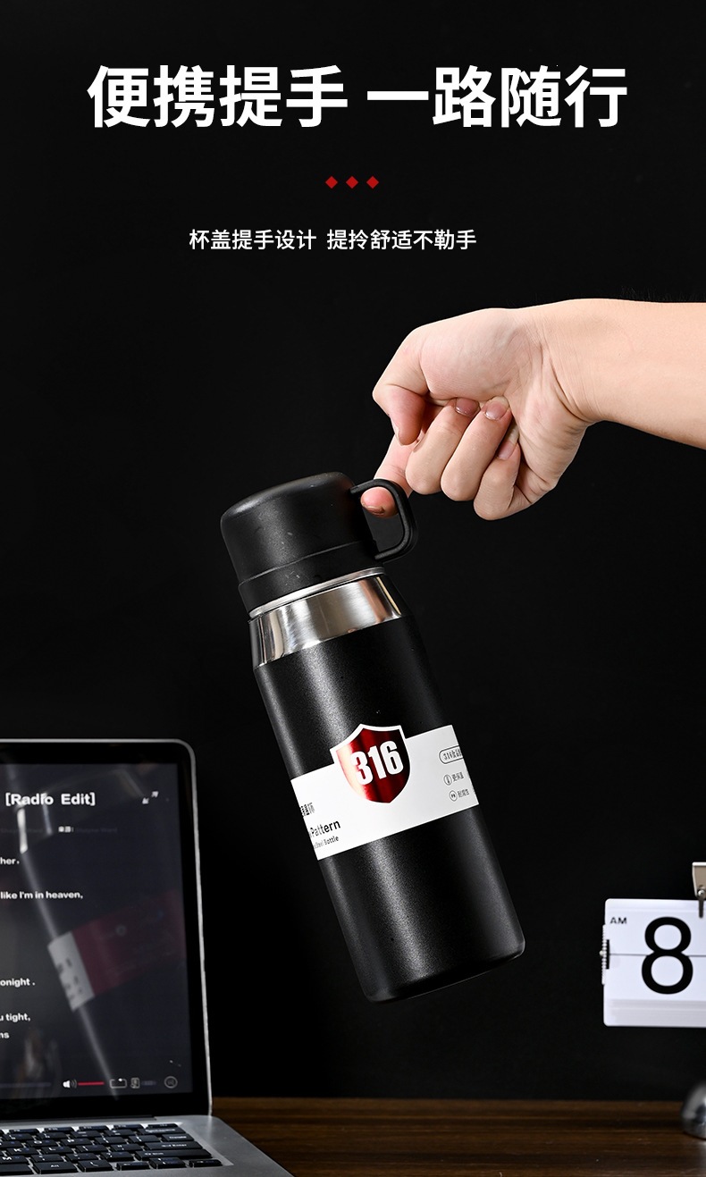 灵广保温杯_09.jpg