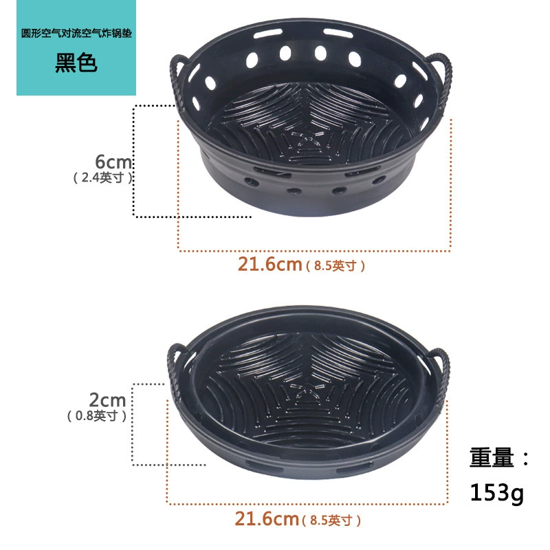 collapsible Silicone Food Basket, Multi-Shape Air-Fryer & Steaming Mat, Heat-Resistant Non-stick