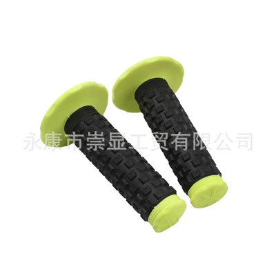 Motorcycle Handle Cover: Handlebar Grips, Universal Non-Slip