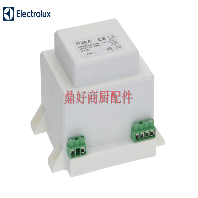 原厂伊莱克斯/ELECTROLUX万能蒸烤箱配件 变压器