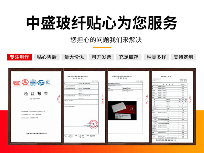 O1CN016U62A524hmzpYWjDs_!!1850497423-0-cib.jpg?__r__=1729219384441