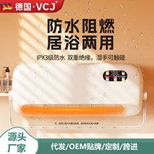 VCJů�L�C���Ҽ���ȡů��ԡ��������ů�����o������ʡ����ܐa��