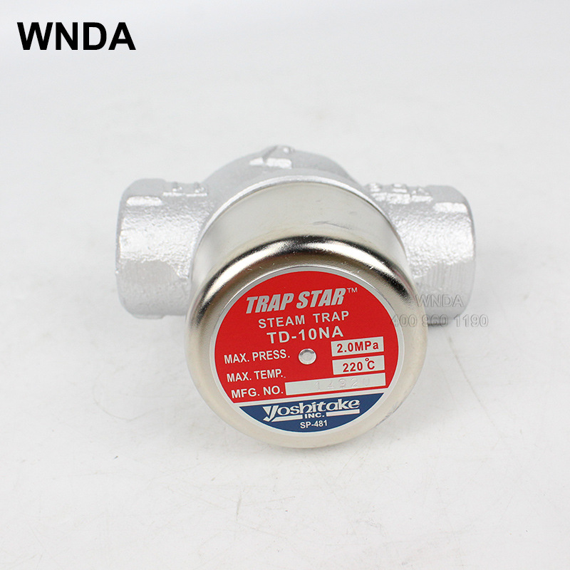 ֻҫϣ￭TD-10NAˮ ȶԲˮ ϴ·ˮ