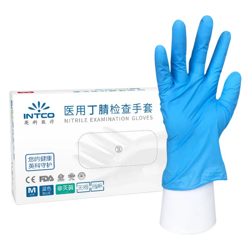 Yingke одноразовые медицинские перчатки Дин Цин Нитриловый каучук латекс хирургический осмотр защиты лаборатории оптом