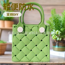 evaɳ�����W���p�㶴�����r��diy������Ůʿ�������߅���Æμ��