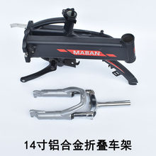 14��늄�܇���X�Ͻ��[��늳ؿ�ʽ�ۯB܇�ܸ��b늄�����܇�p��܇