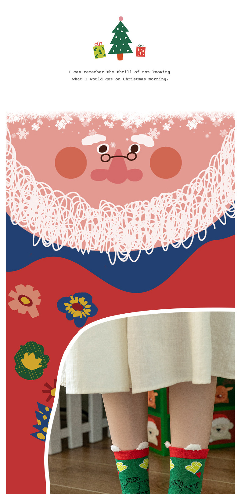 Cute Elk Design